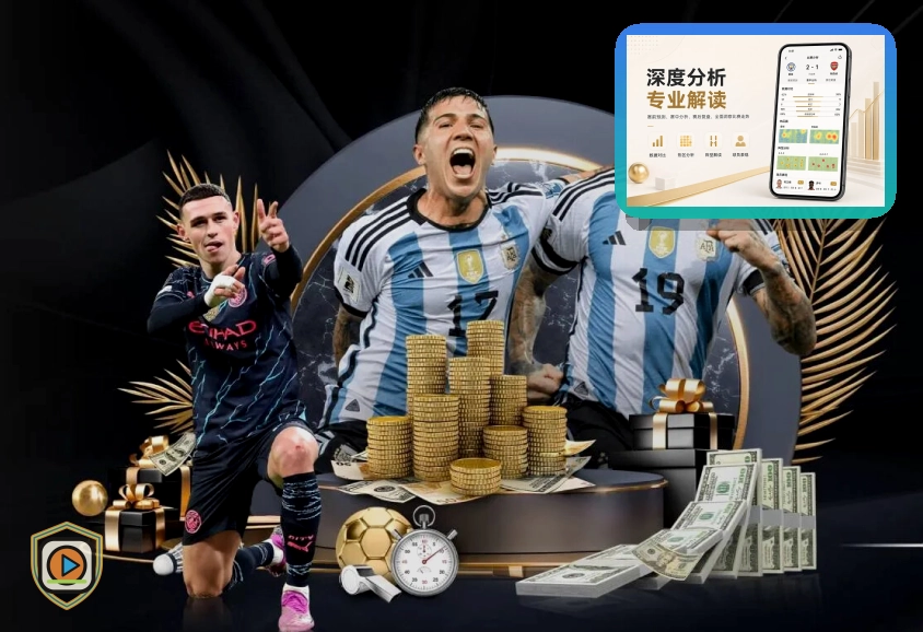 稳定运营认可